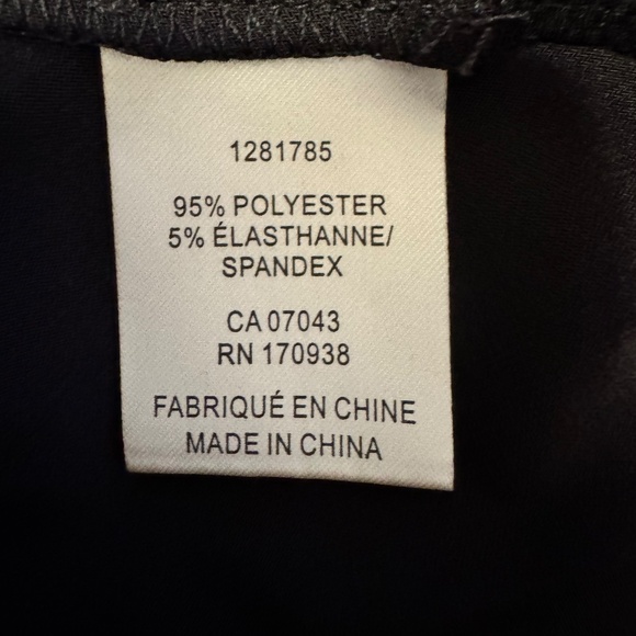 NWOT House of Harlow Strapless Black Mini Dress Ruching A-line Skirt Size S - Picture 15 of 15